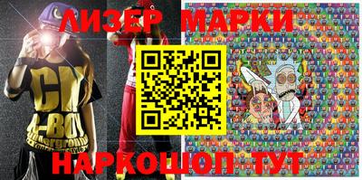 трава Михайловка