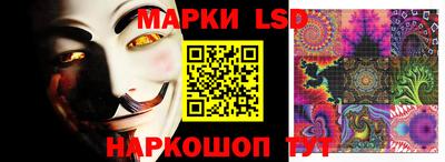 трава Михайловка
