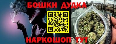 apvp Михайловск