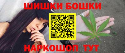 ГАЛЛЮЦИНОГЕННЫЕ ГРИБЫ Магнитогорск