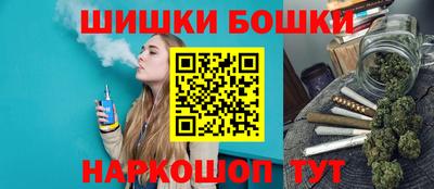соль ск Майкоп