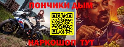 трава Михайловка