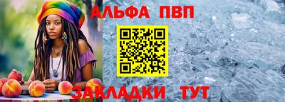 ГАЛЛЮЦИНОГЕННЫЕ ГРИБЫ Магнитогорск