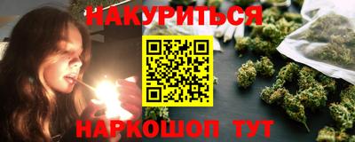 apvp Михайловск