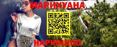 apvp Михайловск