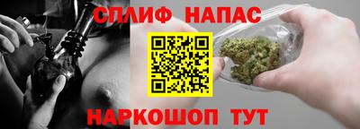 ГАЛЛЮЦИНОГЕННЫЕ ГРИБЫ Магнитогорск