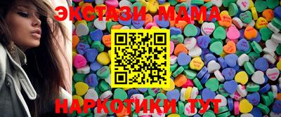 apvp Михайловск