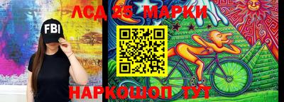 apvp Михайловск