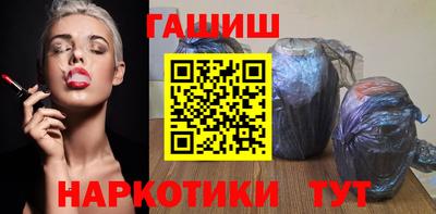 apvp Михайловск